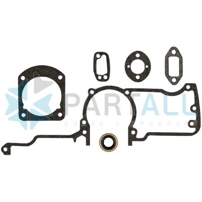 Комплект прокладок для Husqvarna 268, 162, 266, 272, 61, 66 от компании ООО «Техномара» - фото 1