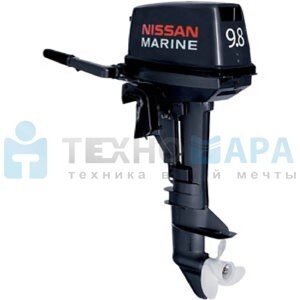 Лодочный мотор Nissan Marine NS9.8B (Япония) + КОМПЛЕКТ МАСЕЛ И ОРИГИНАЛЬНЫЙ ПОДАРОК! от компании ООО «Техномара» - фото 1