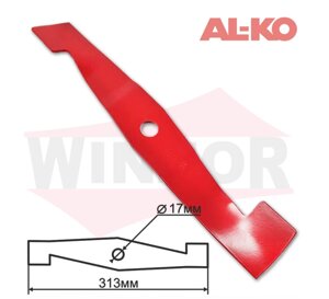 Нож для газонокосилки AL-KO ZCD M001 (31,3 см)