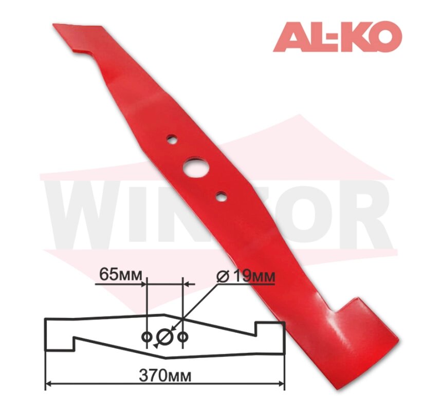 Нож для газонокосилки AL-KO ZCD M002 (37 см) от компании ООО «Техномара» - фото 1