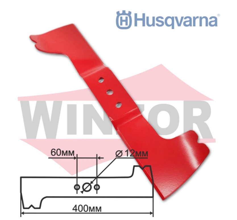 Нож для газонокосилки Husqvarna (40 см) 587 38 63-10 от компании ООО «Техномара» - фото 1