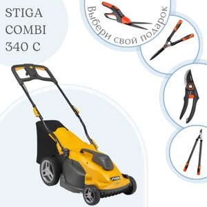 Газонокосилка электрическая STIGA COMBI 340 C