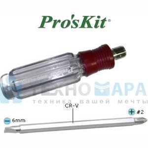 Отвертка двусторонняя Pro’sKit, SW-9107D