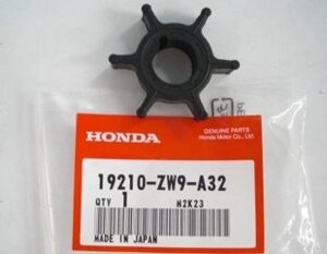 Крыльчатка водяной помпы Honda BF15/BF20 19210-ZW9-A32 (Япония)