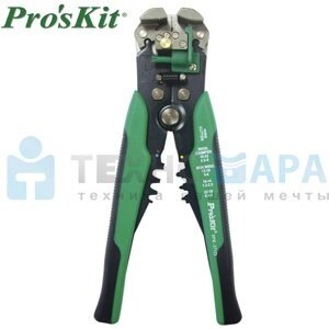 Автоматические клещи для зачистки и обжимки Pro’sKit, 8PK-371D