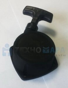 Стартер Shindaiwa C230/T230/P230s/EB240 A051-001861 (Япония)