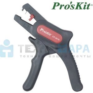 Пистолет для снятия изоляции Pro’sKit, CP-367A