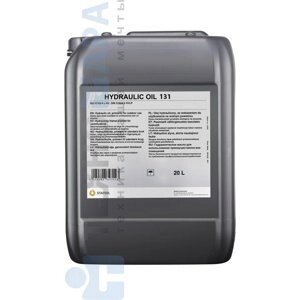 HYDRAULIC OIL 131 Гидравлическое масло 20л, Statoil 11670 (Норвегия)