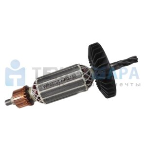 Ротор (якорь) для перфораторов makita HR2440, HR2450, HR2450FT, HR2455 (5 шлицов) LND0031