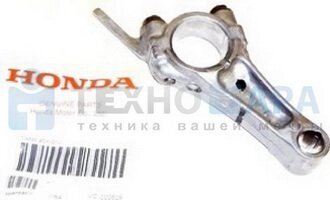 Шатун Honda GCV190/GSV190 13200-Z0Y-010 (Япония) от компании ООО «Техномара» - фото 1