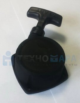 Стартер Shindaiwa C230/T230/P230s/EB240 A051-001861 (Япония) от компании ООО «Техномара» - фото 1