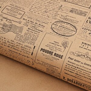Бумага крафт в рулоне «Газеты», 0,7 8 м