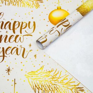 Бумага упаковочная глянцевая "Happy New Year!1 лист , 70 х 100 см
