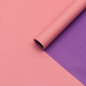 Бумага упаковочная крафт, двухсторонняя, нежно-сиреневый, светло-фиолетовый, 0.68 х 10 м, 70 гр/м²