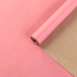 Бумага упаковочная крафт, двусторонняя, Розовый+Золото, 0.72 х 10 м, 50 г/м²