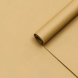 Бумага упаковочная крафт, двусторонняя, золотая, 0,67 х 10 м, 70 гр/м²