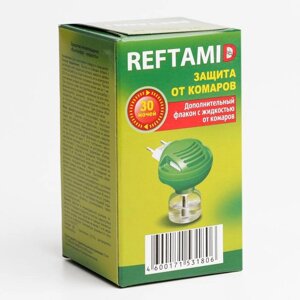 Дополнительный флакон "Рефтамид", 30 ночей, без запаха