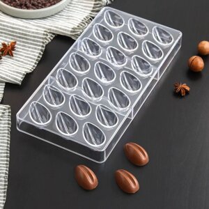 Форма для шоколада и конфет KONFINETTA «Шоколадное яйцо», 3316,2 см, 21 ячейка