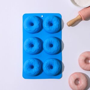 Форма силиконовая для выпечки Доляна «Сладости. Пончики в глазури», 6 ячеек, 27,216,43,2 см, цвет МИКС