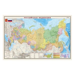 Интерактивная карта Российской Федерации, политико-административная, 122 х 79 см, 1:7М