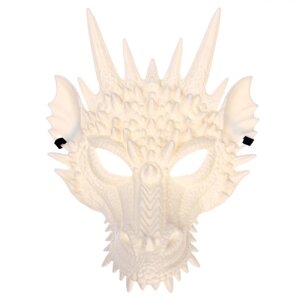 Карнавальная маска «Дракон», латекс, цвет белый