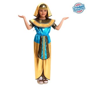 Карнавальный костюм «Клеопатра», р. 30, рост 110-116 см