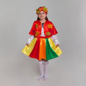 Карнавальный костюм «Осень», пелерина, юбка, повязка, р. 28, рост 98-104 см