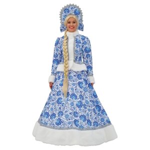 Карнавальный костюм «Снегурочка Купеческая», цвет синий, р. 48-50