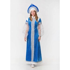 Карнавальный костюм «Снегурочка», платье, кокошник, р. 50, рост 170 см