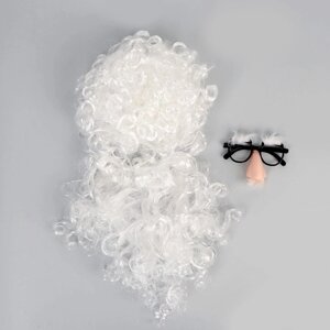 Карнавальный набор «Дедушка Мороз»борода+ очки)