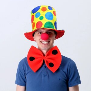 Карнавальный набор «Клоун», шляпа, бант, нос, поролон