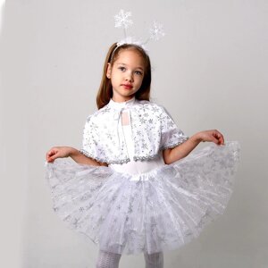Карнавальный набор пелерина белая со снежинками, плюш, юбка, ободок, рост 104-128.
