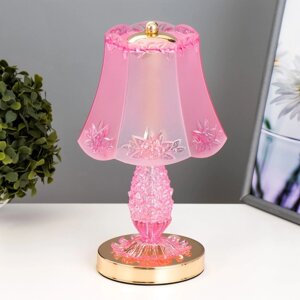 Настольная лампа "Иллирия" LED 12Вт розовый 15х15х25 см
