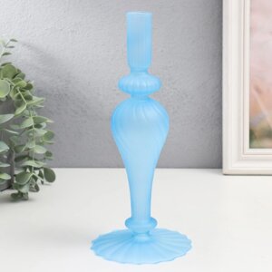 Подсвечник стекло на 1 свечу "Виток" прозрачный голубой 10,5х10,5х25 см