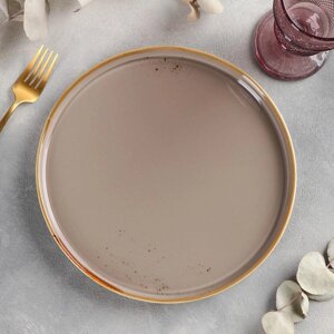 Тарелка фарфоровая с бортиком Magistro «Церера», 25,52 см, цвет коричневый