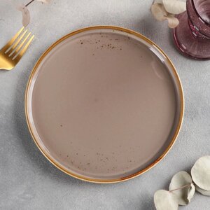 Тарелка с бортиком Magistro «Церера», 201,5 см, цвет коричневый