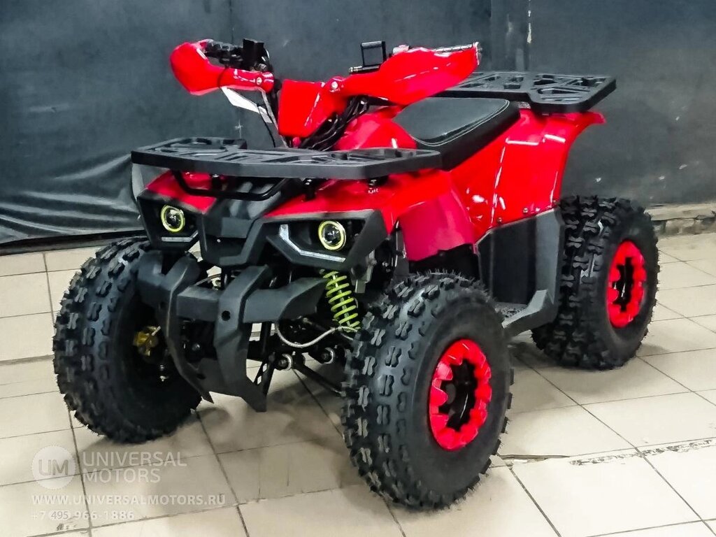 Квадроцикл армада MMG Hunter 125cc от компании ООО "Энерджи Ритейл" - фото 1