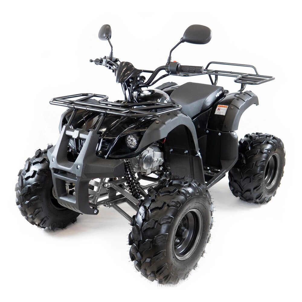 КВАДРОЦИКЛ MOTAX ATV GRIZLIK-SUPER LUX 125 CC от компании ООО "Энерджи Ритейл" - фото 1