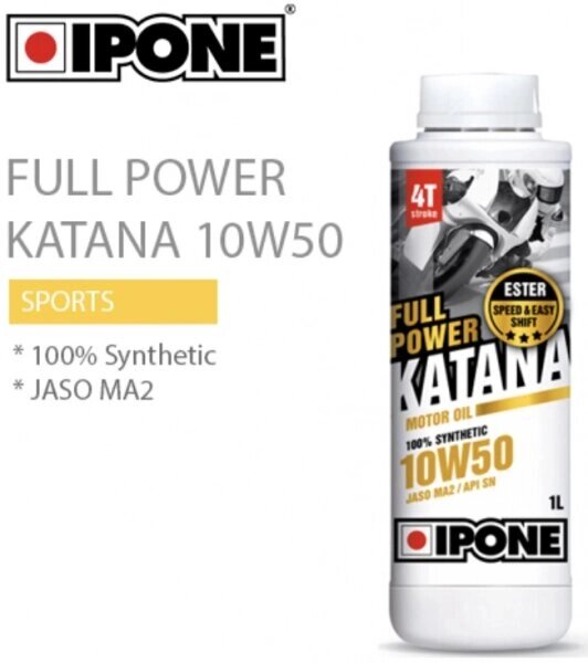 Масло для мотоцикла IPONE FULL POWER KATANA 10W50 100% Synthetic 1 л от компании ООО "Энерджи Ритейл" - фото 1