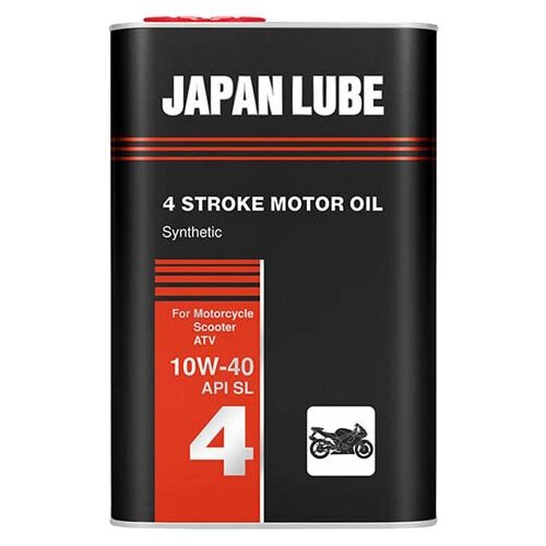 Масло  Fanfaro 4-T JAPAN LUBE for Motorcycle Scooter ATV SL 1л от компании ООО "Энерджи Ритейл" - фото 1