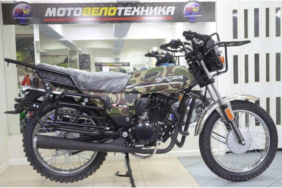 Мотоцикл 125 Racer Tourist RC150-23A от компании ООО "Энерджи Ритейл" - фото 1