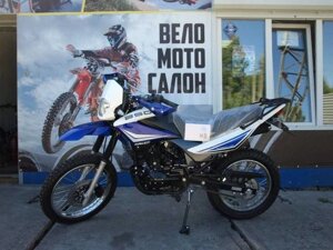 Мотоцикл 250 Racer Panther Lite RC250GY-C2A