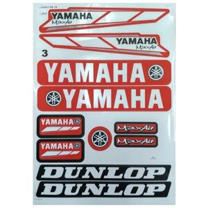 Наклейки Yamaha Dunlop white A4