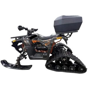 Зимний комплект для квадроциклов Motoland ATV 200 (лыжи + гусеницы),