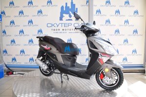 Скутер irbis PALADIN 150cc