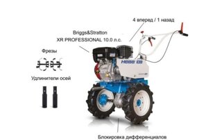 Мотоблок каскад Нева МБ23-МультиАгро-ZS (GB270)