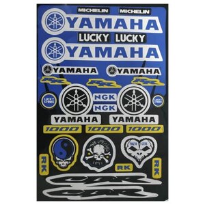 Наклейки на мотоцикл ямаха Yamaha Lucky