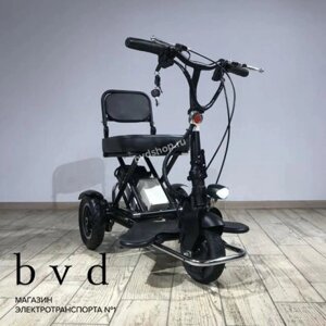 Сити коко электроскутер OxyVolt HandyTrike Li-ion (48V 12Ah)