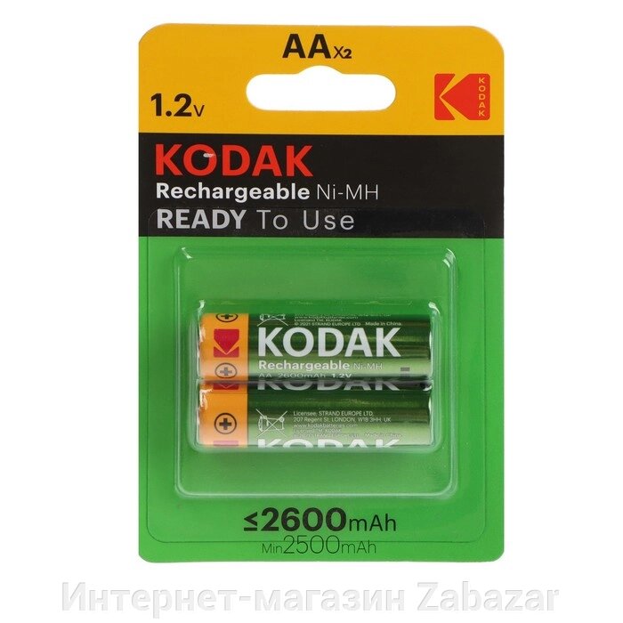 Аккумулятор Kodak, Ni-Mh, AA, HR6-2BL, 1.2В, 2600 мАч, блистер, 2 шт. от компании Интернет-магазин Zabazar - фото 1