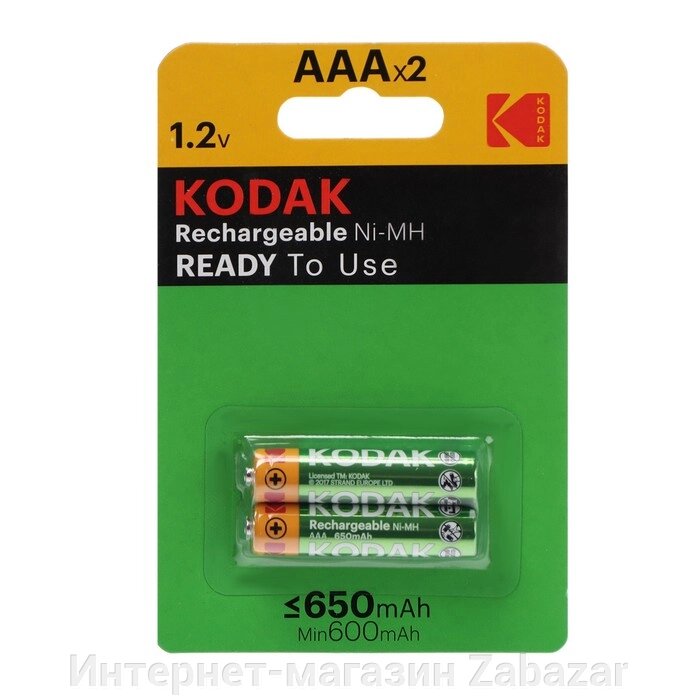 Аккумулятор Kodak, Ni-Mh, AAA, HR03-2BL, 1.2В, 650 мАч, блистер, 2 шт. от компании Интернет-магазин Zabazar - фото 1